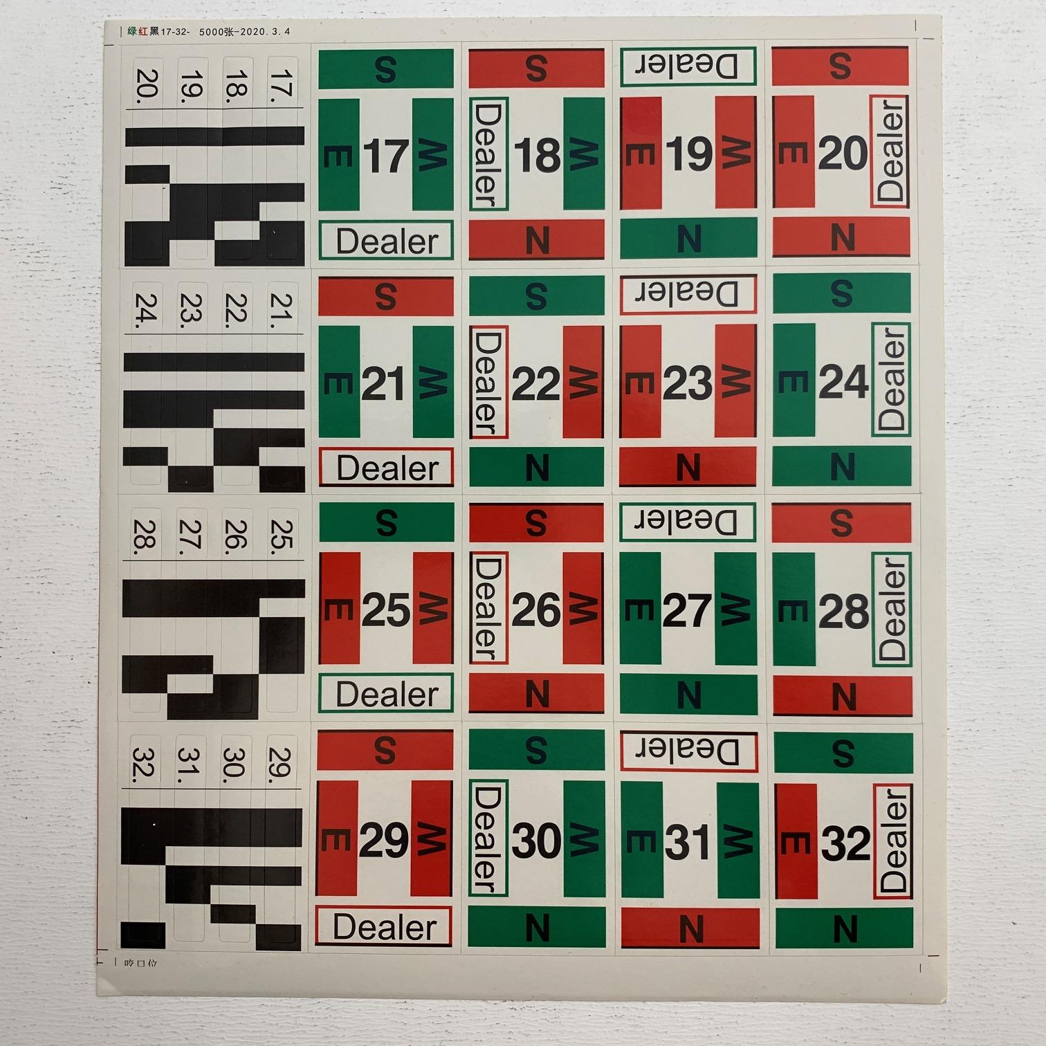 Flemming Replacement Stickers for Duplicate Boards 17-32