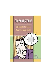 Play Or Defend?  By Pottage